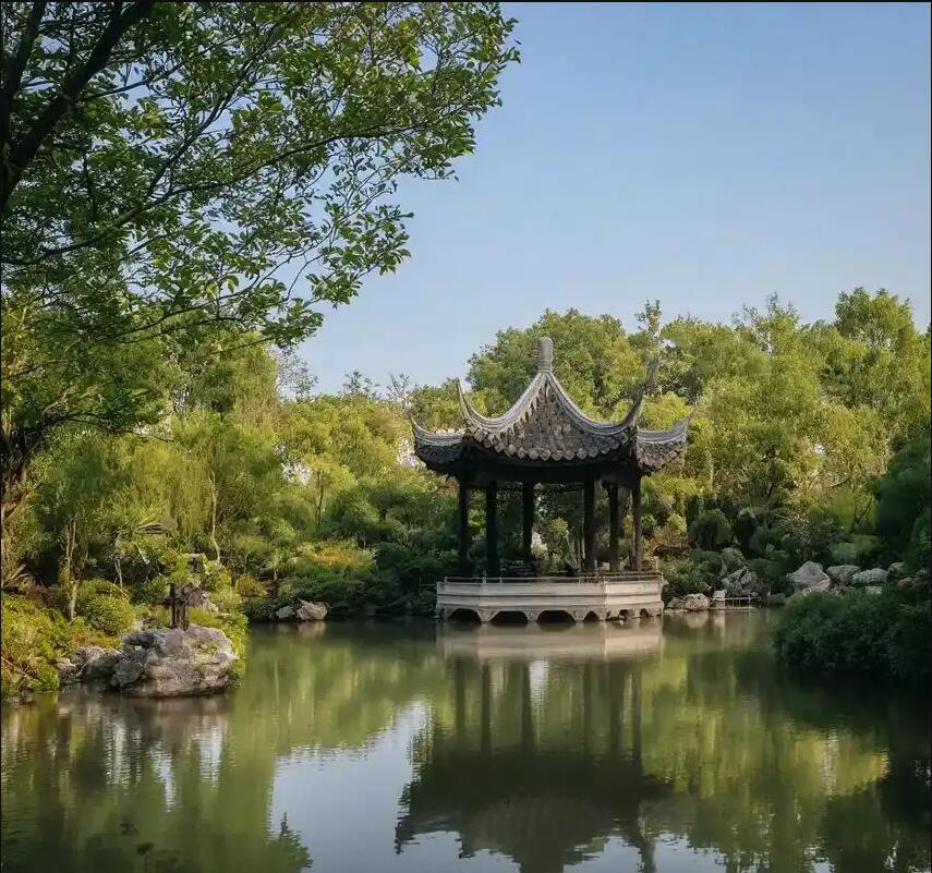 信宜凌珍餐饮有限公司